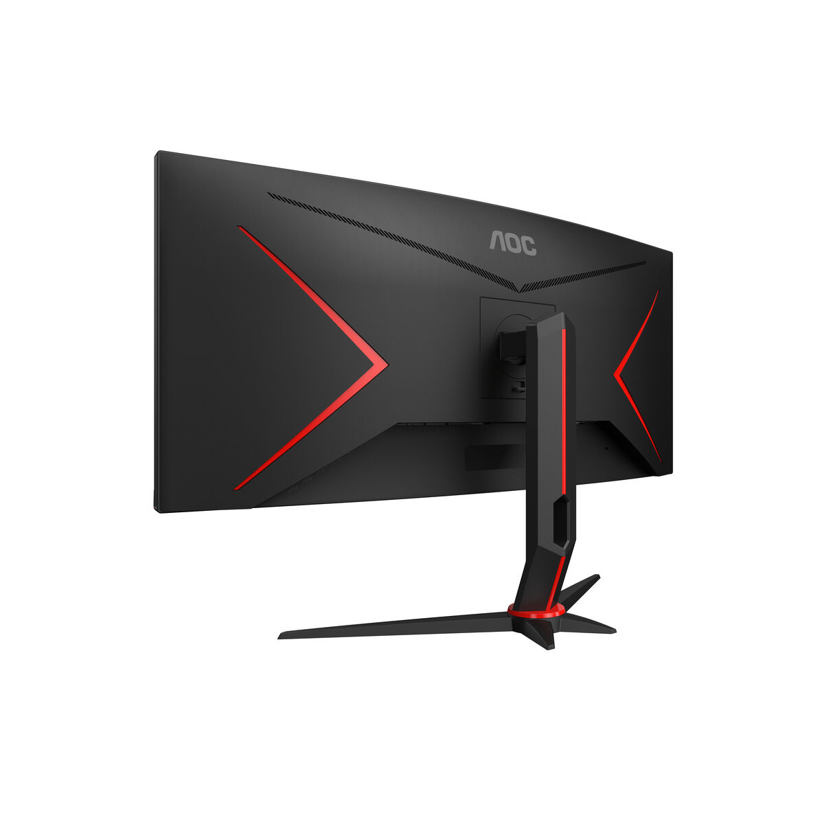 Näyttö AOC CU34G2XP/BK UltraWide Quad HD 34"